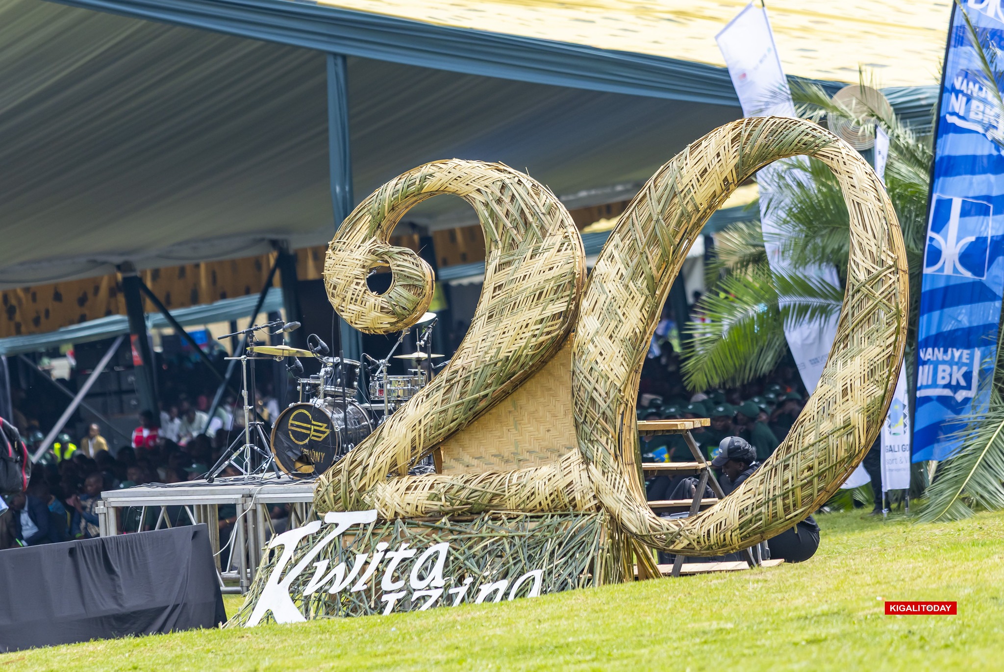 kwita izina 2025